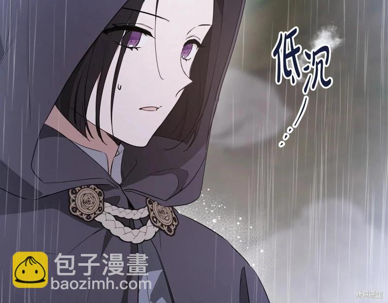 第159话40