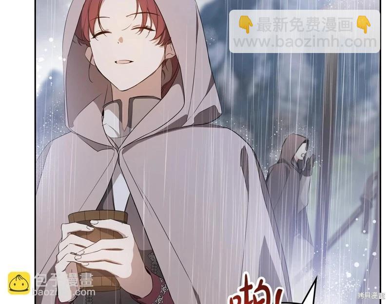 第159话43