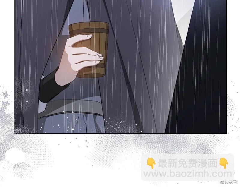 第159话47