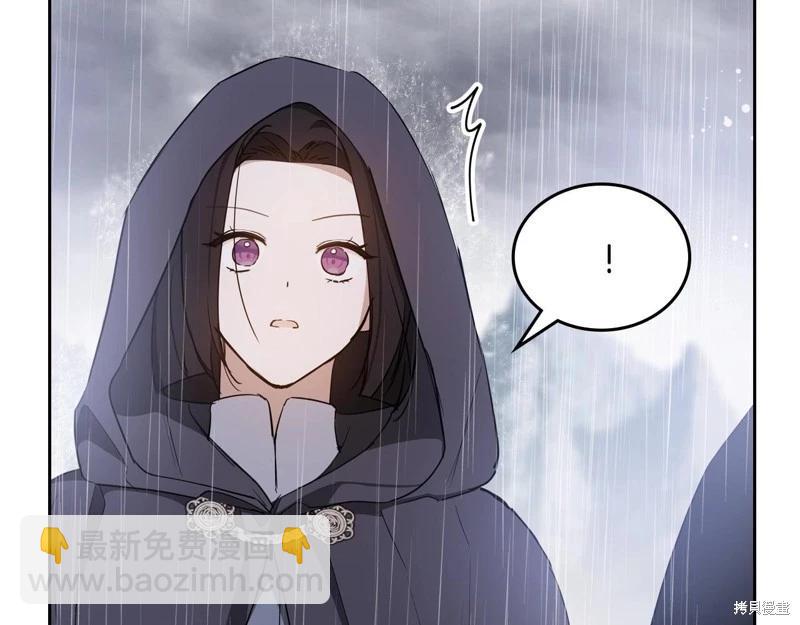 第159话50