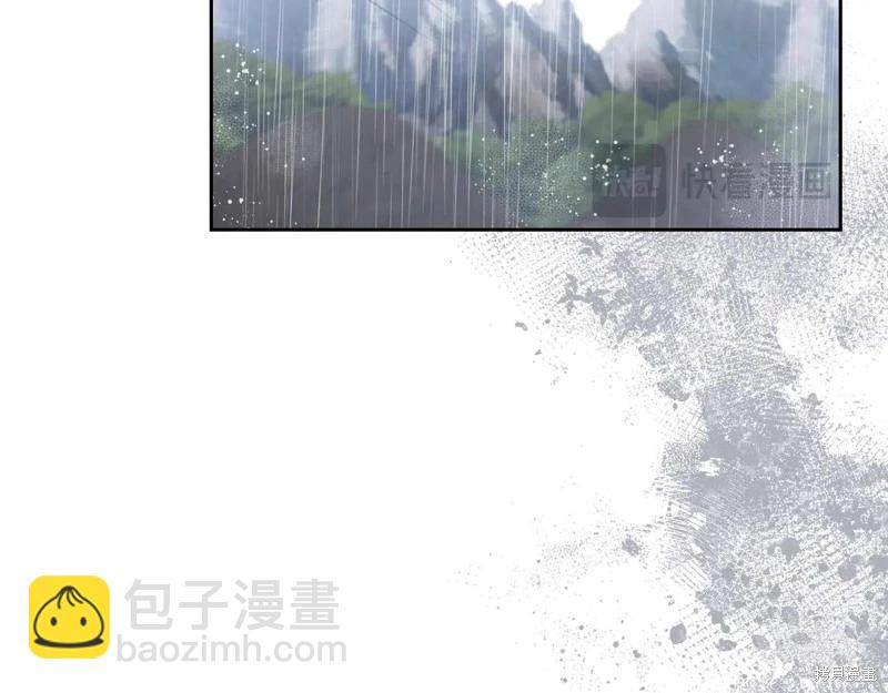 第159话54