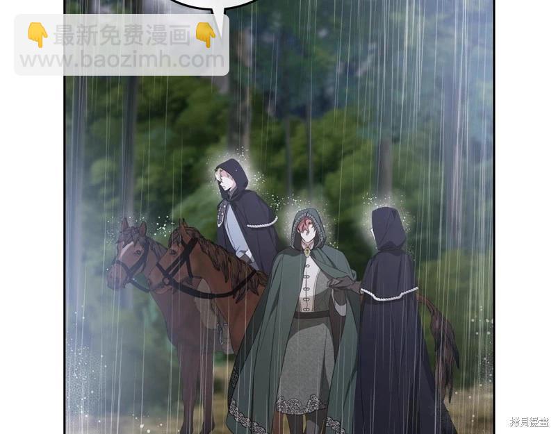 第159话57