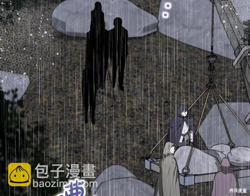 第159话6