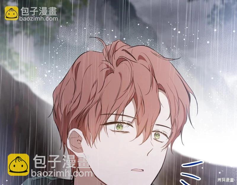 第159话60