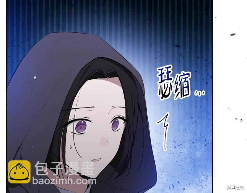 第159话68