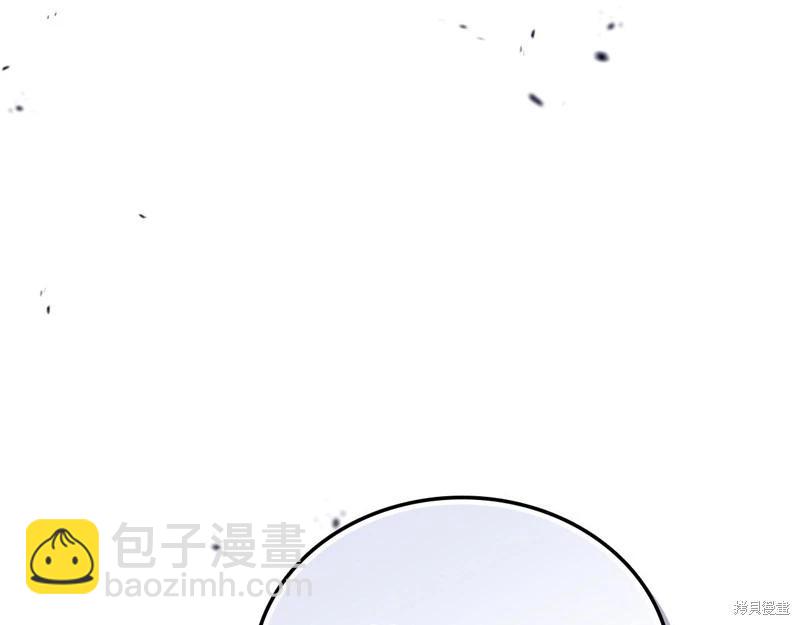 第159话70