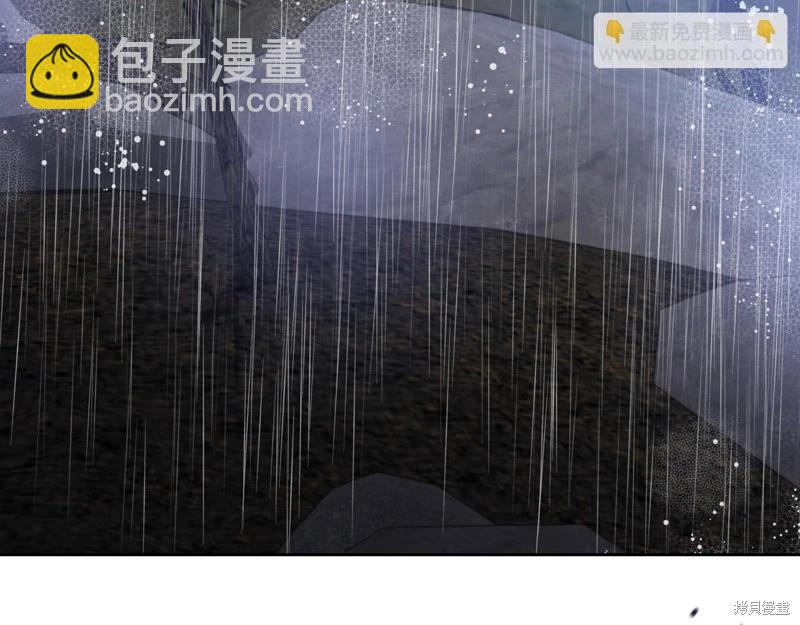 第159话72