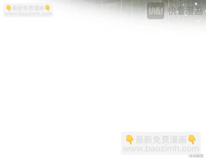 第159话81