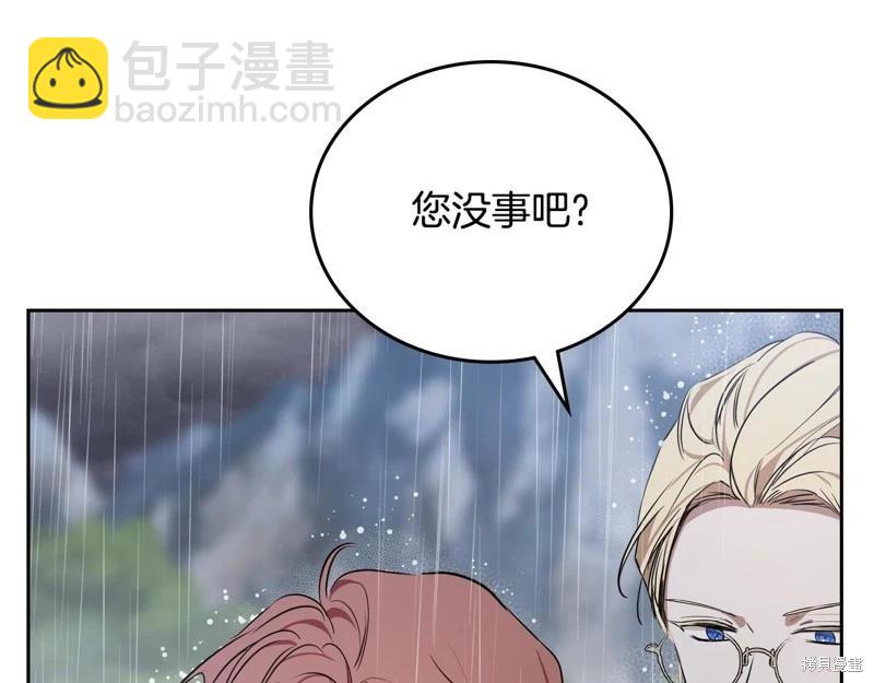 第159话82