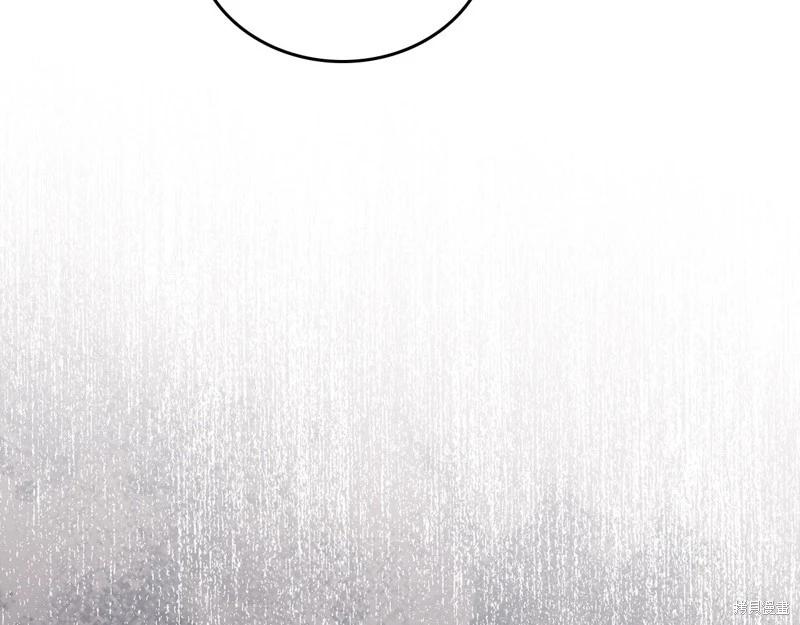 第159话85