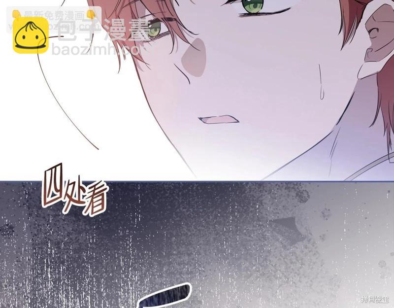 第159话87