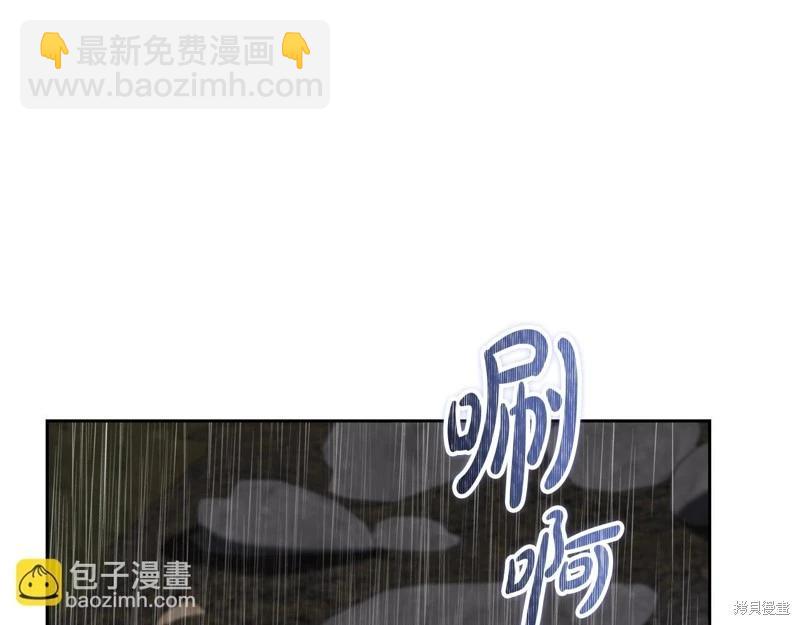第159话89