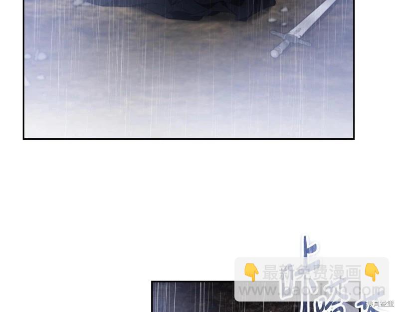 第159话91