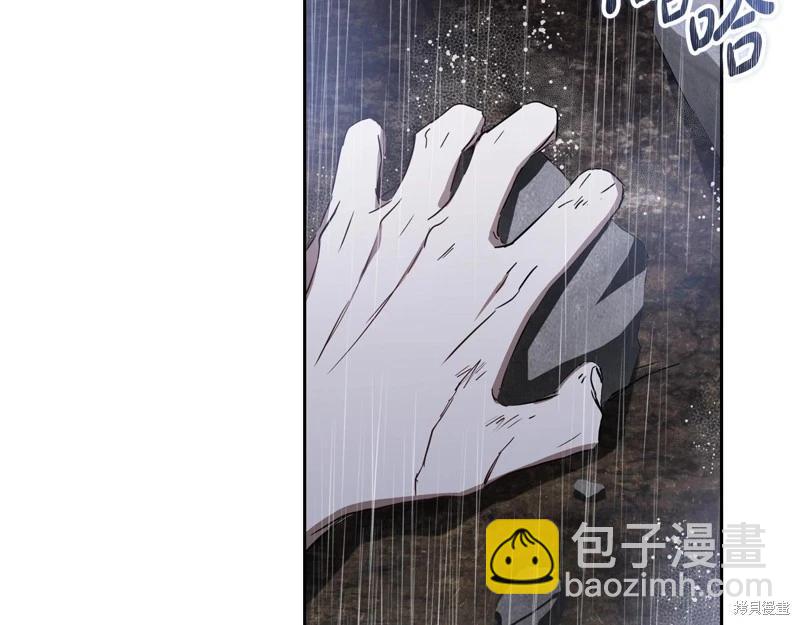第159话92
