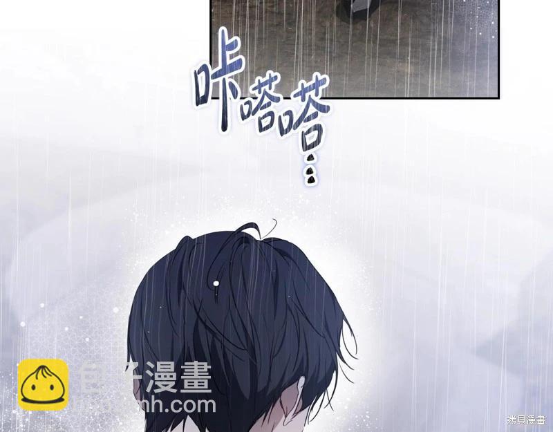 第159话93
