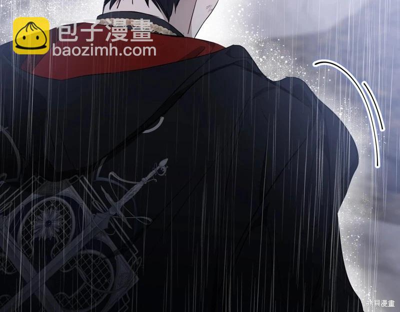 第159话94