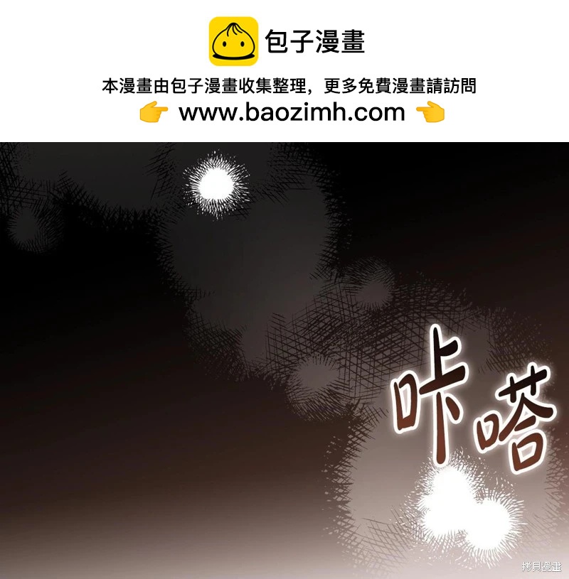 第160话1