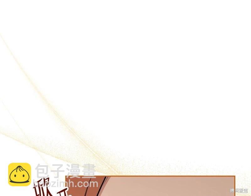 第160话102