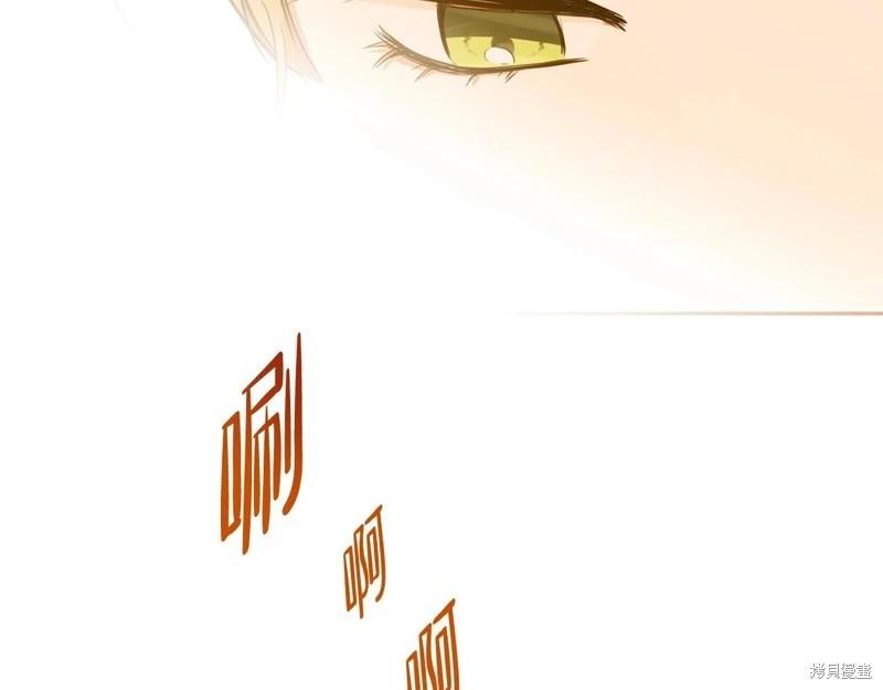 第160话110