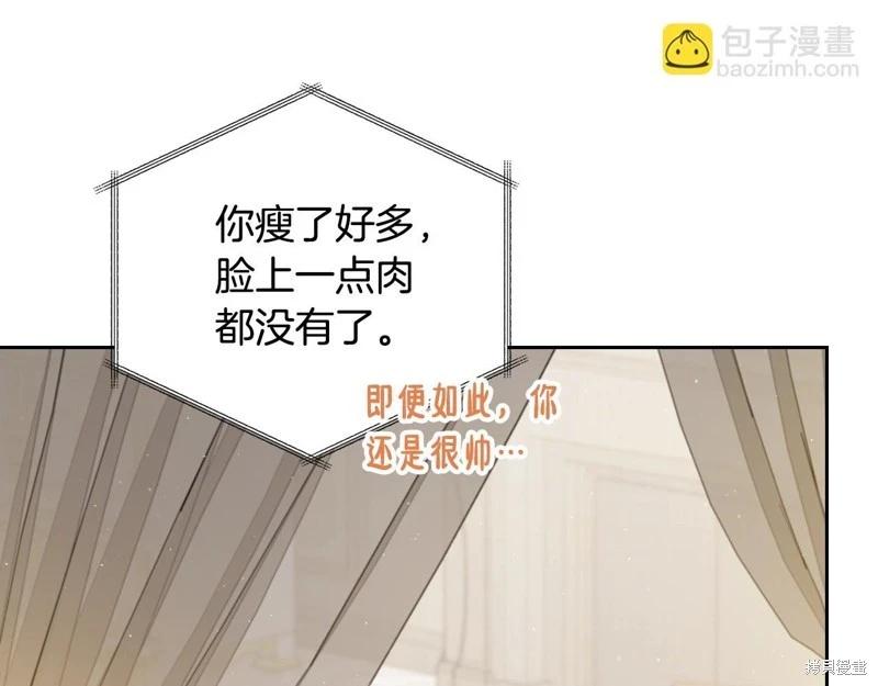 第160话115