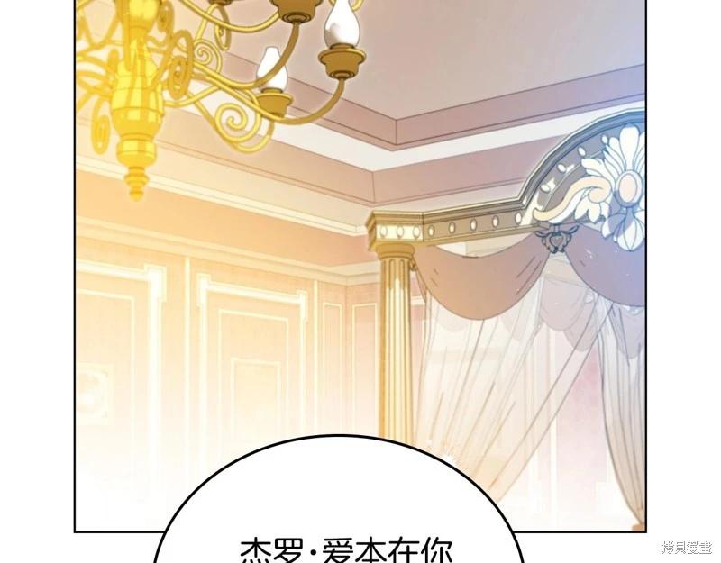第160话124