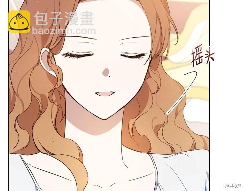 第160话135