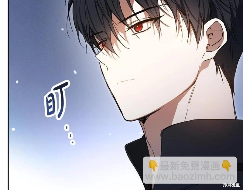 第160话140