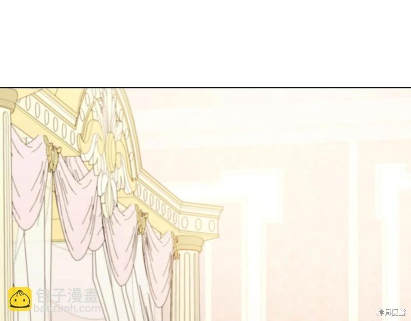 第160话142