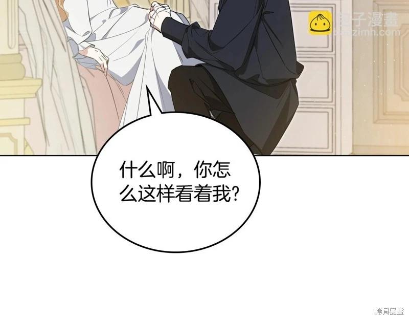 第160话144
