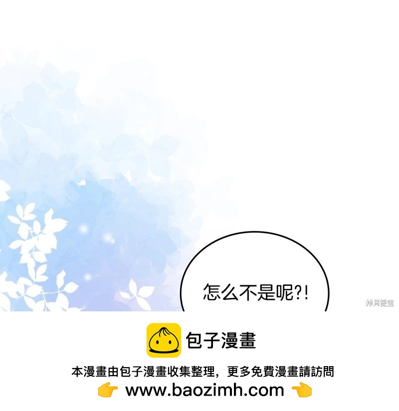 第160话149