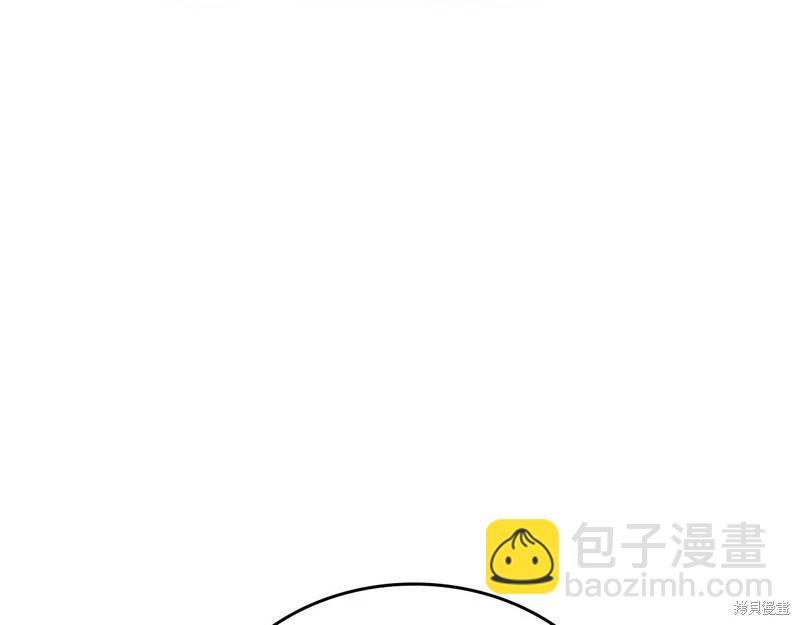 第160话15