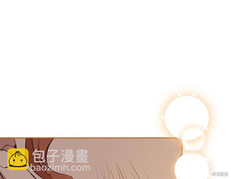第160话167