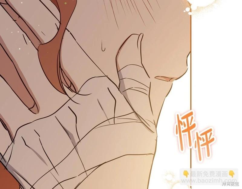第160话168