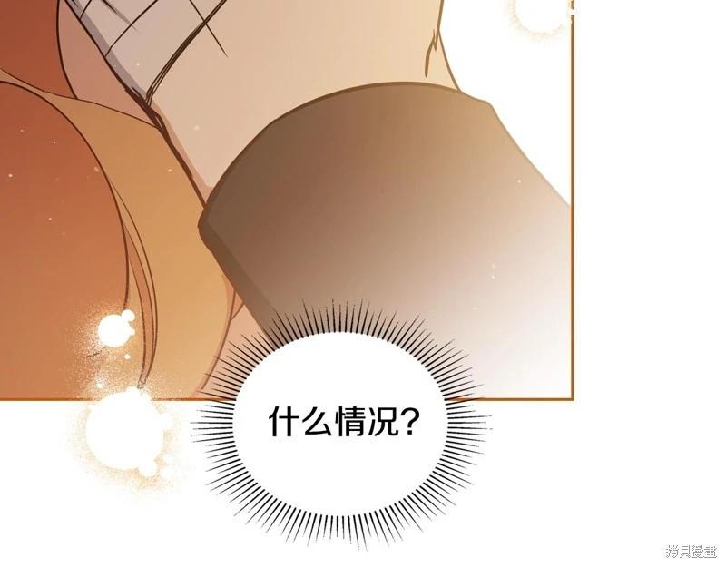第160话169