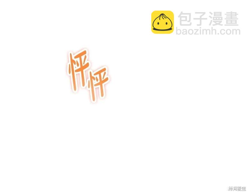 第160话170