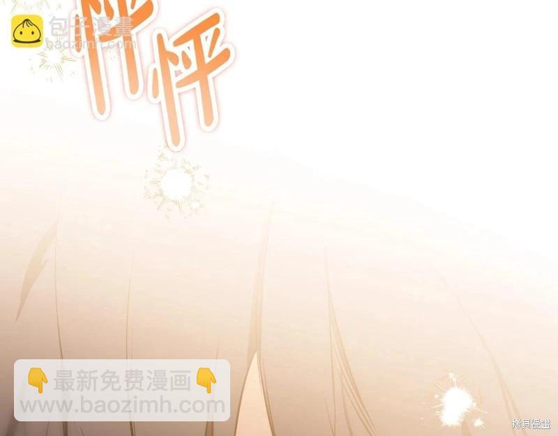 第160话183