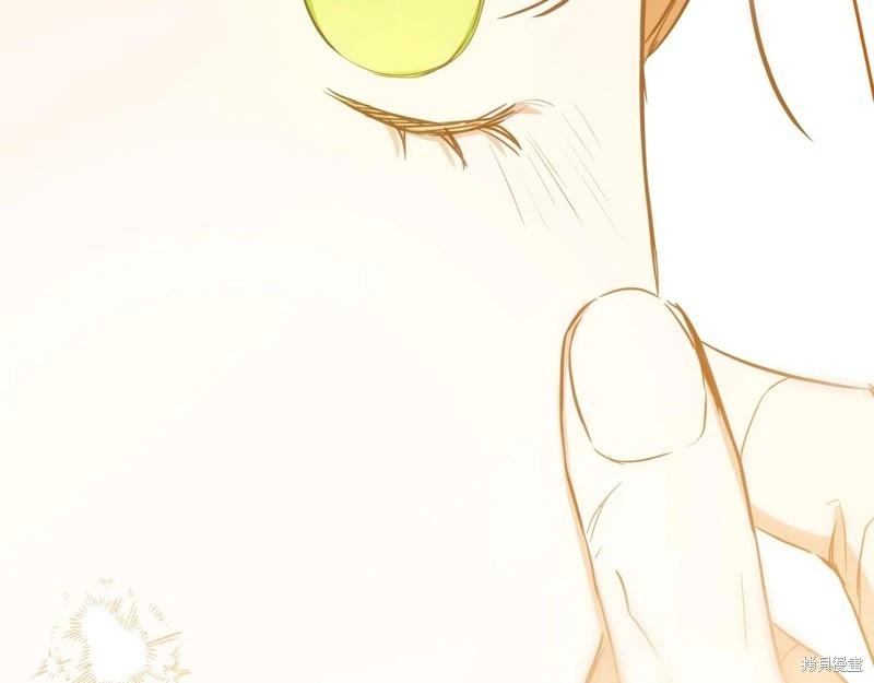 第160话188