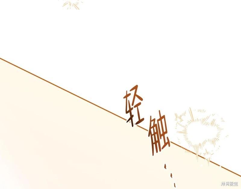 第160话190