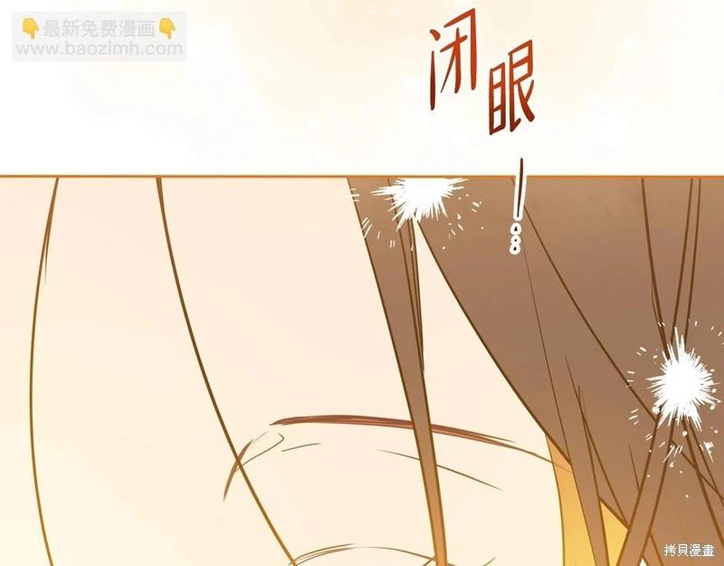 第160话194