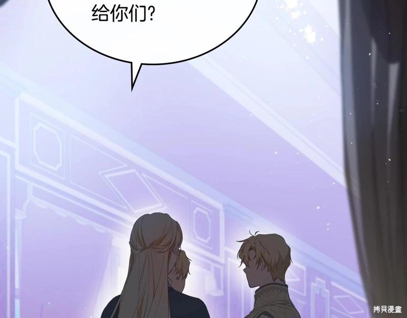 第160话20