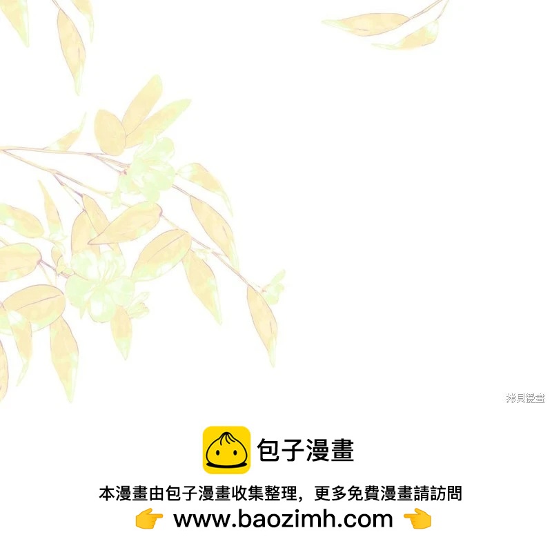 第160话204