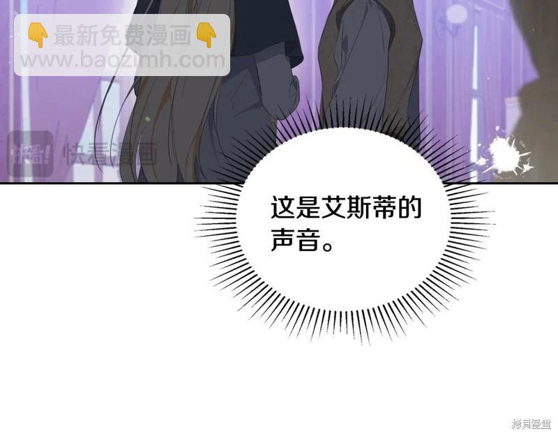 第160话21