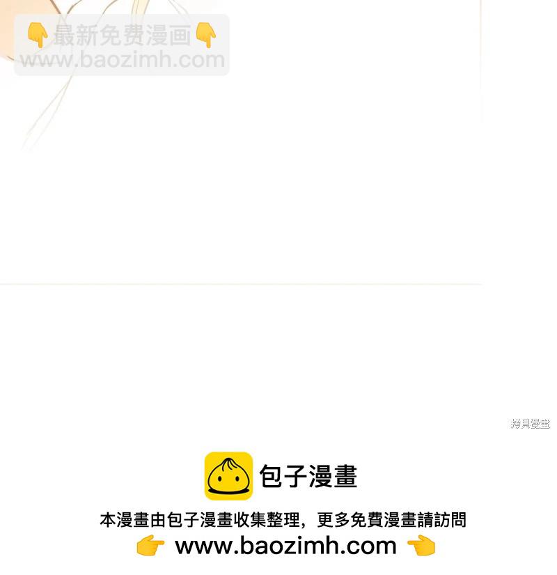 第160话211