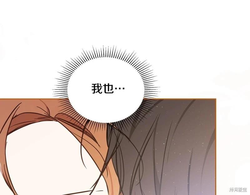 第160话213