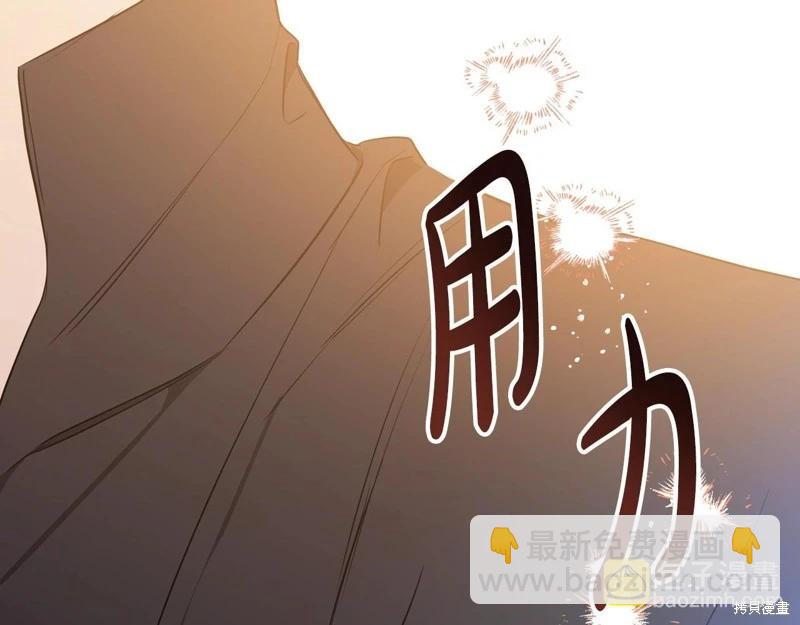 第160话219