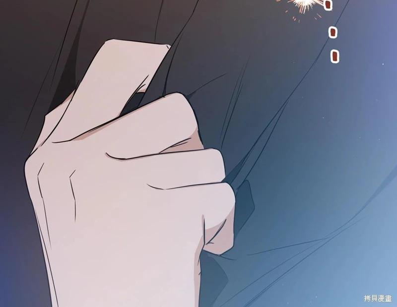 第160话220