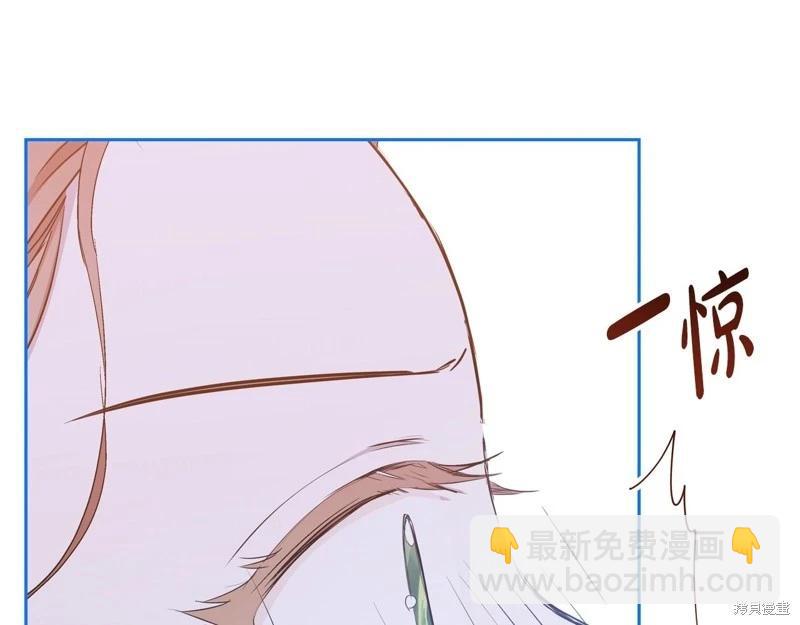 第160话222