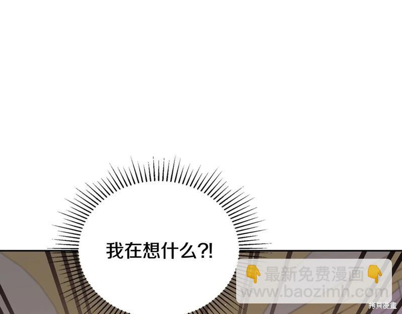 第160话225