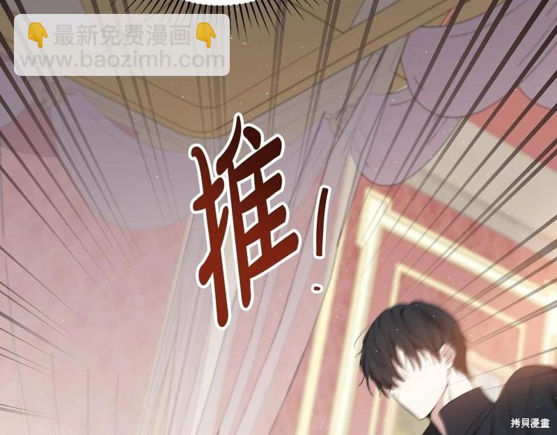 第160话226