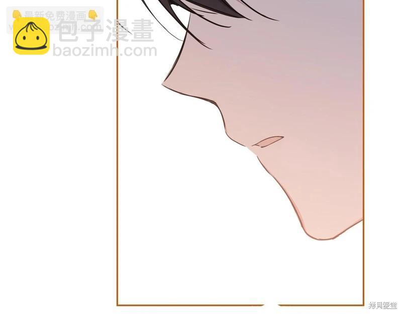 第160话235
